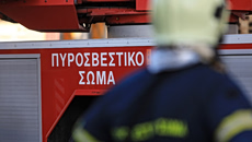 Νέα φωτιά στον Ασπρόπυργο σε καταυλισμό Ρομά