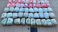 Φλώρινα: Συνελήφθη 68χρονος με πάνω από 55 κιλά κάνναβης σε ΙΧ αυτοκίνητο