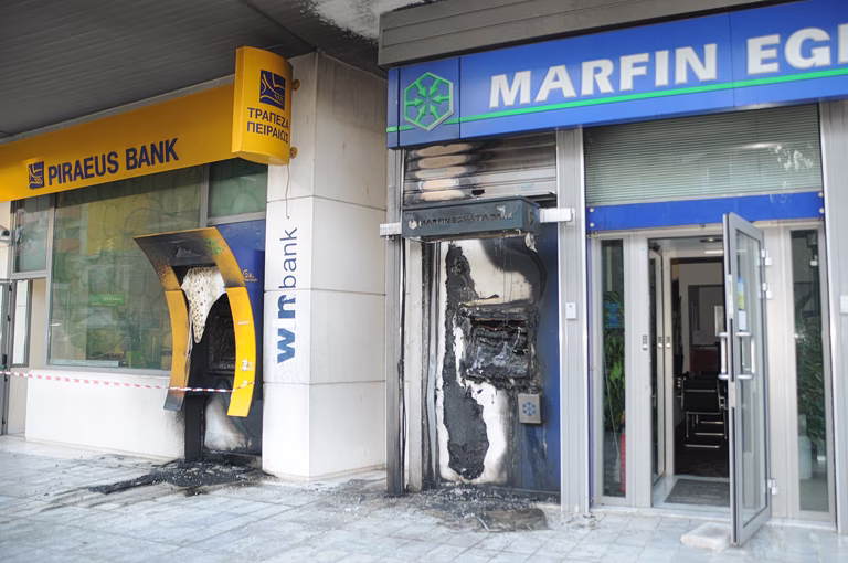 Marfin: Ανώνυμη καταγγελία στο ελληνικό FBI η αφορμή για την ανάσυρση της δικογραφίας
