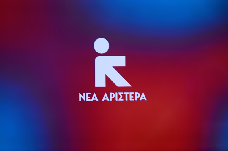 Νέα Αριστερά: Να κληθεί ο Ντίλιαν να δώσει τα έγγραφα για την προμήθεια του Predator στην ΕΥΠ