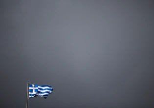 Της πατρίδας μου η σημαία χρειάζεται άραγε προστασία;