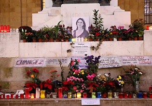 Μάλτα: Ξεκίνησε η δίκη για τη δολοφονία της Ντάφνι Γκαλίσια