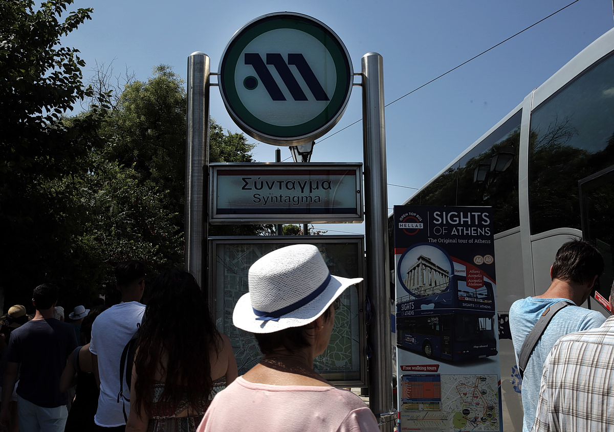 Γραμμή 3 του μετρό: Κλειστοί σταθμοί και κυκλοφοριακές ρυθμίσεις στο τμήμα «Ευαγγελισμός – Κατεχάκη»