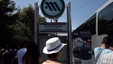 Γραμμή 3 του μετρό: Κλειστοί σταθμοί και κυκλοφοριακές ρυθμίσεις στο τμήμα «Ευαγγελισμός – Κατεχάκη»