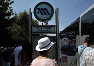 Γραμμή 3 του μετρό: Κλειστοί σταθμοί και κυκλοφοριακές ρυθμίσεις στο τμήμα «Ευαγγελισμός – Κατεχάκη»