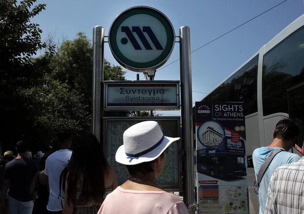 Γραμμή 3 του μετρό: Κλειστοί σταθμοί και κυκλοφοριακές ρυθμίσεις στο τμήμα «Ευαγγελισμός – Κατεχάκη»