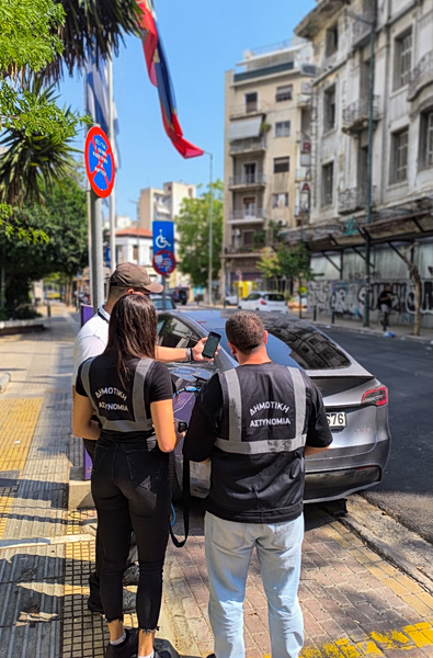 Δήμος Αθηναίων: Ξεκίνησε η πρακτική εκπαίδευση των Δημοτικών Αστυνομικών