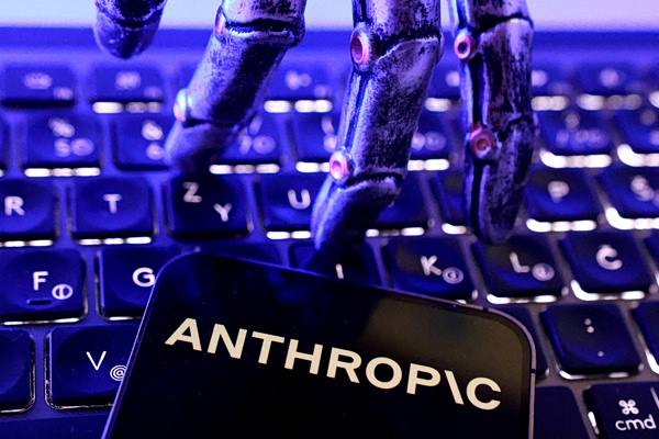 To Mythos της Anthropic βρήκε κενά ασφάλειας σε λογισμικό της αμερικανικής κυβέρνησης