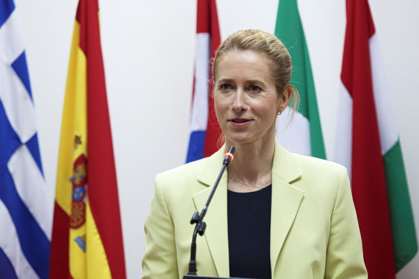 Επιχείρηση «Ασπίδες»: Η Ευρώπη εξετάζει επέκτασή της καθώς οι Χούθι απειλούν να κλείσουν την Ερυθρά Θάλασσα