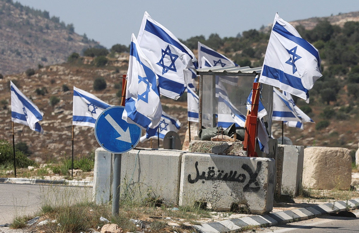 Haaretz: Ανώτατη ντροπή – Το Ανώτατο Δικαστήριο του Ισραήλ καταπνίγει τη συζήτηση για το ζήτημα του απαρτχάιντ
