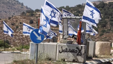 Haaretz: Ανώτατη ντροπή – Το Ανώτατο Δικαστήριο του Ισραήλ καταπνίγει τη συζήτηση για το ζήτημα του απαρτχάιντ