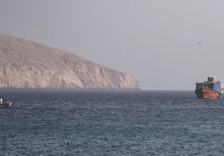 Ορμούζ: Περιστατικό με τάνκερ αναφέρει το UKMTO – Το Ιράν ανέκοψε τον πλου τεσσάρων πλοίων