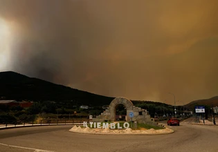 Ισπανία: Εκτός ελέγχου πυρκαγιές γύρω από την Μαδρίτη