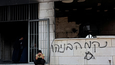 Η βία στη Δυτική Όχθη συνεχίζεται – Ισραηλινοί έποικοι έβαλαν φωτιά σε τζαμιά μετά από αιματηρή σύγκρουση