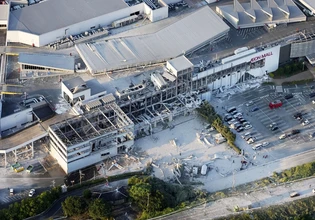 Σεισμός στην Ιαπωνία: Τουλάχιστον 50 τραυματίες, ζημιές σε γέφυρες, δρόμους και κτίρια – Δείτε βίντεο