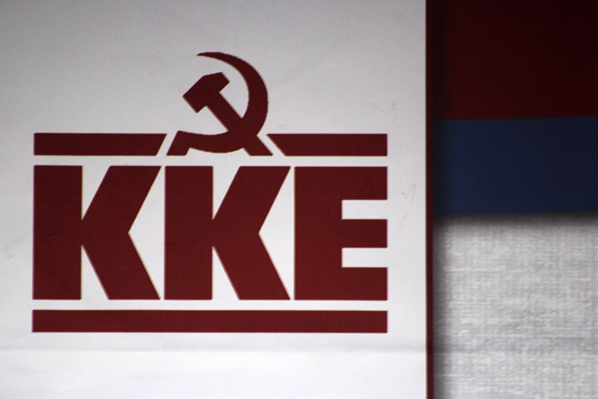 ΚΚΕ: Έχει και η κοροϊδία τα όριά της, δήθεν οι μειώσεις που ανακοίνωσε ο Μητσοτάκης
