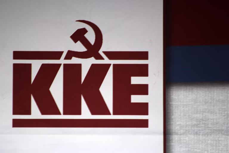 ΚΚΕ: Έχει και η κοροϊδία τα όριά της, δήθεν οι μειώσεις που ανακοίνωσε ο Μητσοτάκης