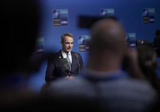Να ξαναμπεί η χώρα στον παγκόσμιο χάρτη