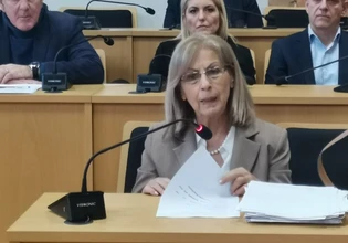 Το νέο σχήμα διοίκησης της Περιφέρειας Κεντρικής Μακεδονίας ανακοίνωσε η Περιφερειάρχης