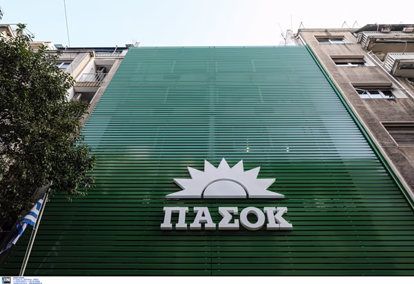 ΠΑΣΟΚ: Τι εννοεί ο Γρηγόρης Δημητριάδης; Μας απειλεί;