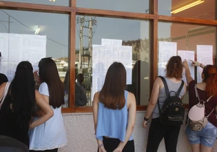 Πανελλαδικές 2026: Κενές 10.000 θέσεις φέτος στα πανεπιστήμια