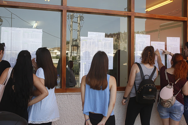 Πανελλαδικές 2026: Κενές 10.000 θέσεις φέτος στα πανεπιστήμια