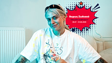 Άκρως Ζωδιακό: Τα Do’s και τα Don’ts της εβδομάδας [26.07 – 01.08.2026]