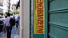 Ενοίκια: Κατακόρυφη αύξηση της ζήτησης για μικρότερα διαμερίσματα – Γολγοθάς η εύρεση φοιτητικής στέγης