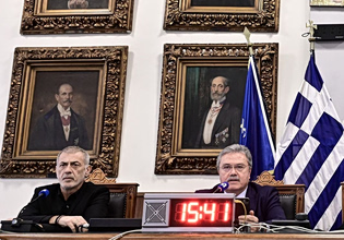 Εξελέγη το νέο Προεδρείο του Δημοτικού Συμβουλίου Πειραιά