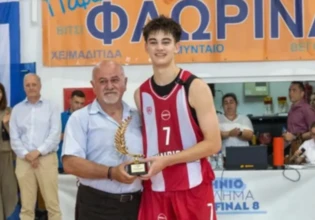 Οι κλήσεις της Εθνικής Παίδων για το τουρνουά στην Κωνσταντινούπολη – Μέσα ο Σπανούλης