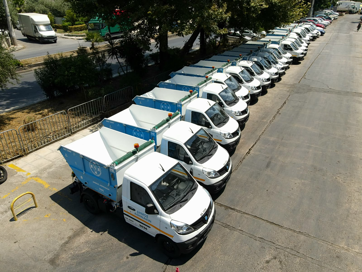 Δήμος Αθηναίων: 20 νέα μικρά απορριμματοφόρα
