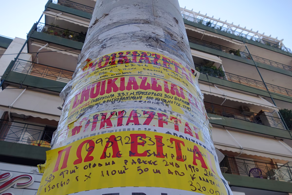 Η μάχη για την ενοικίαση φοιτητικής κατοικίας έχει ήδη ξεκινήσει για πολλές οικογένειες.