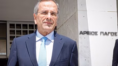The Expla-in Project | Αντώνης Σαμαράς: Πώς έφτασε στον Άρειο Πάγο για το Predator