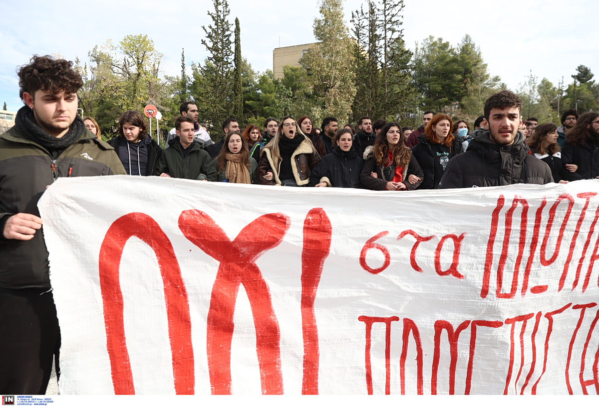 ΠΑΣΟΚ για πανεπιστήμια: Σταθερή και υπεύθυνη θέση, όχι πολιτικοί ακροβατισμοί και παιχνίδια με τις λέξεις