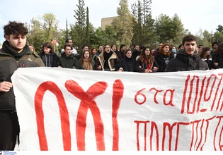 ΠΑΣΟΚ για πανεπιστήμια: Σταθερή και υπεύθυνη θέση, όχι πολιτικοί ακροβατισμοί και παιχνίδια με τις λέξεις