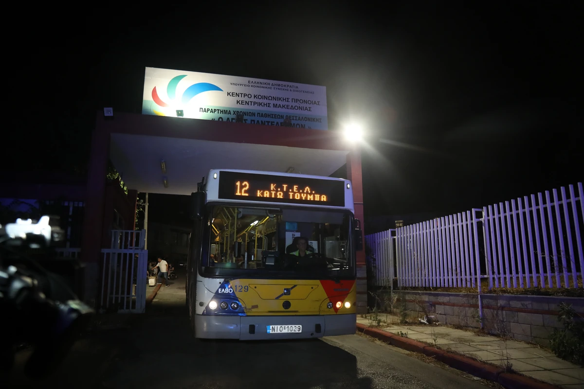 Φωτιά στο Ωραιόκαστρο: Εκκενώνεται προληπτικά το Ίδρυμα Χρόνιων Παθήσεων «Άγιος Παντελεήμων»