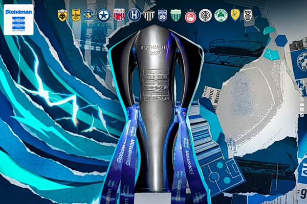 Live Streaming η κλήρωση του νέου πρωταθλήματος της Stoiximan Super League