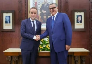 15η Συνάντηση υψηλού επιπέδου μεταξύ Μαρόκου και Γαλλίας