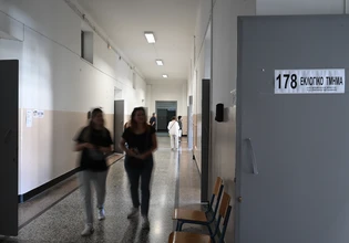 Οι νέοι ψηφίζουν αποχή