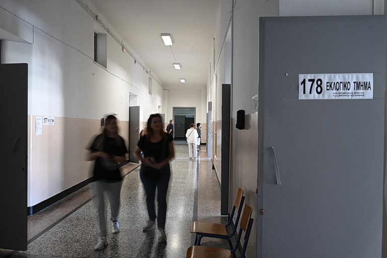 Οι νέοι ψηφίζουν αποχή