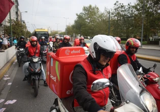 Στάση εργασίας των εργαζομένων της efood στον τελικό του Μουντιάλ
