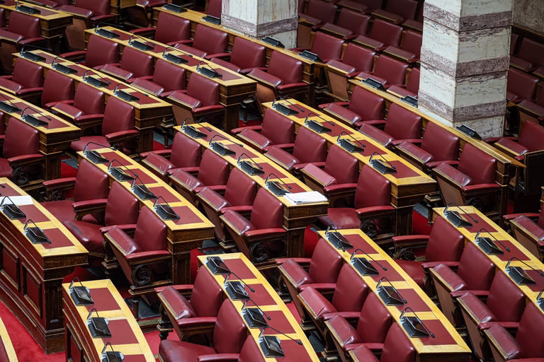Συνταγματική αναθεώρηση: Το απόγευμα η ψηφοφορία στη Βουλή - Τα επίμαχα άρθρα