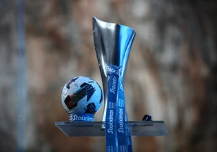 Stoiximan Super League: Η κλήρωση του πρωταθλήματος θα αποδοθεί και στη νοηματική γλώσσα