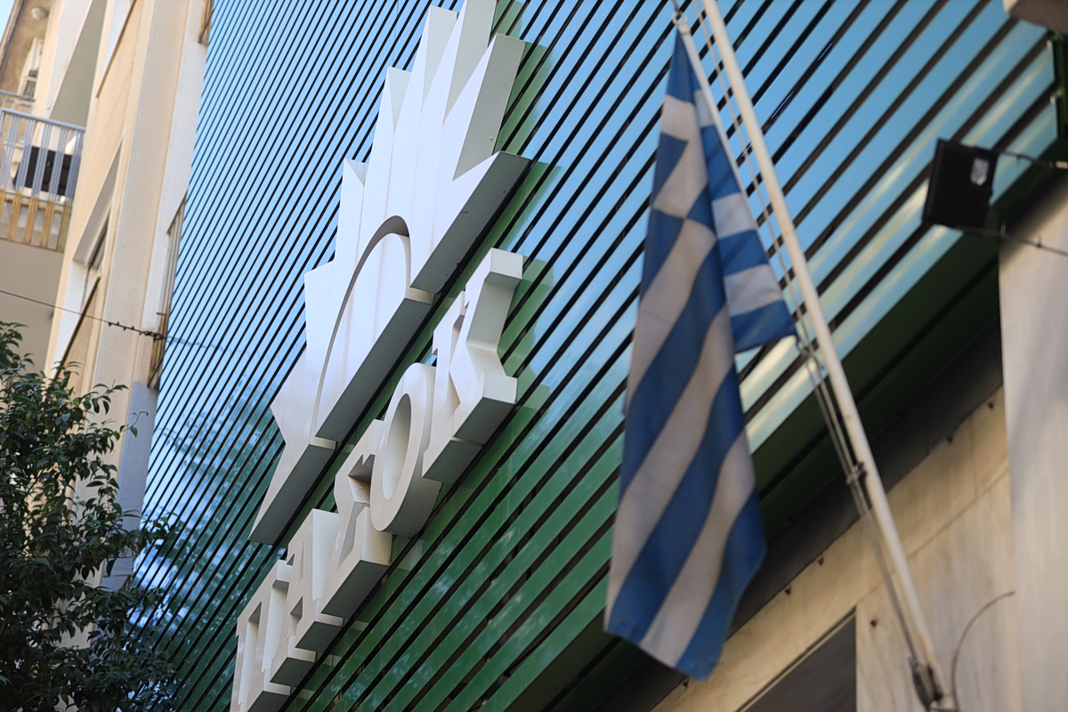 ΠΑΣΟΚ: Διεύρυνση στη Θεσσαλονίκη με δύο πρώην βουλευτές του ΣΥΡΙΖΑ  