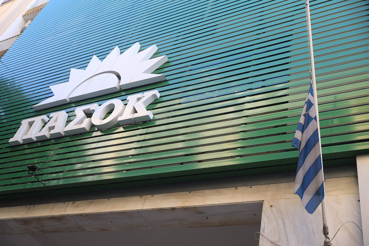 ΠΑΣΟΚ στην Σδούκου: Ο Γ. Σγουρός είναι ένας πολιτικός με ήθος – Πάει πολύ να μιλά για διαγραφές η ΝΔ