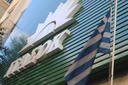 ΠΑΣΟΚ: Οι «μεταγραφές», ο Τσίπρας και οι ανεξαρτητοποιήσεις