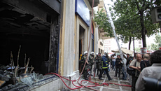 Marfin: Νομική αντιμετώπιση δημοσιευμάτων και αναρτήσεων για την 46χρονη προαναγγέλλει δικηγόρος της