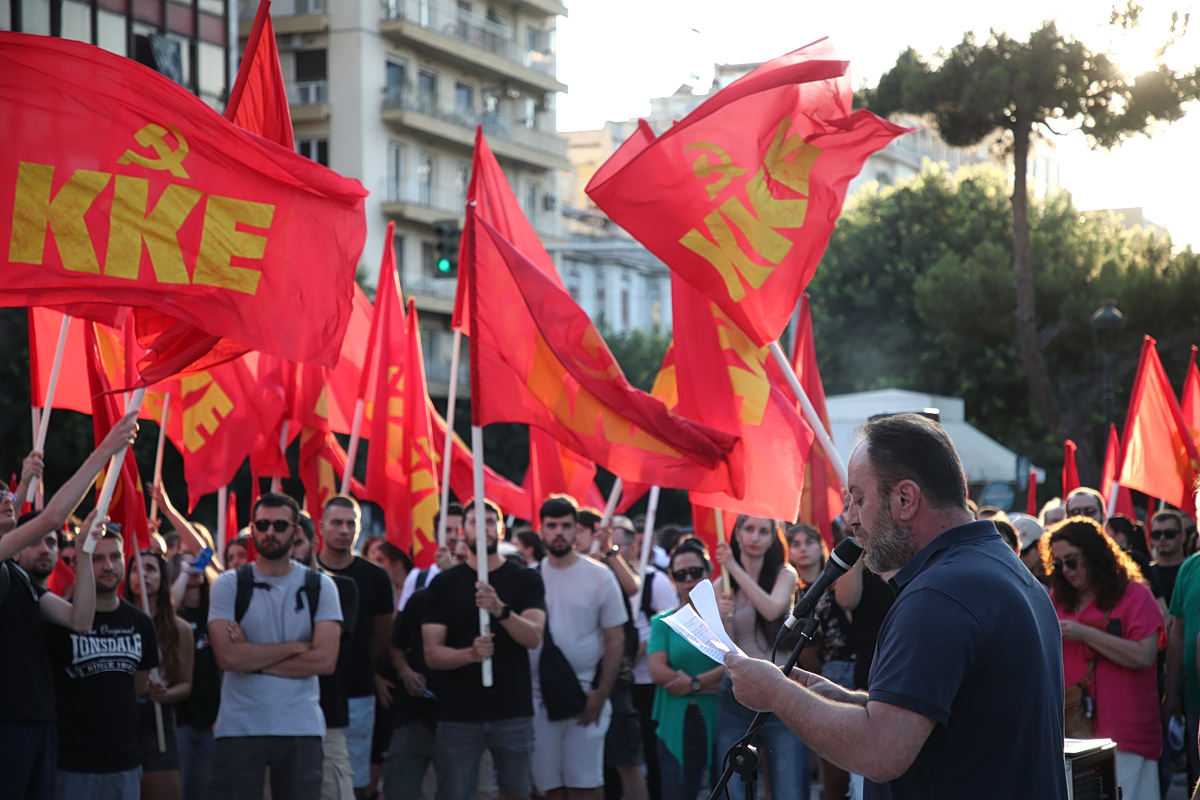 ΚΚΕ: Νέα επιβεβαίωση της άμεσης εμπλοκής της Ελλάδας στις πολεμικές επιχειρήσεις στον Κόλπο