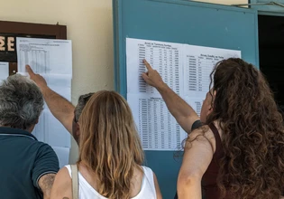 Μηχανογραφικό 2026: Τι να προσέξετε στη συμπλήρωσή του