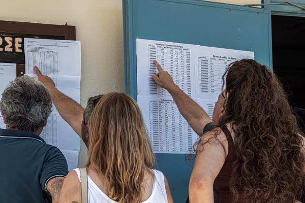 Μηχανογραφικό 2026: Τι να προσέξετε στη συμπλήρωσή του